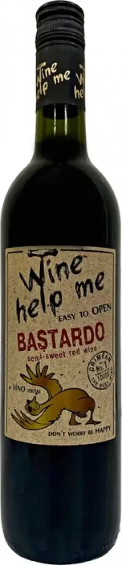 Вино Wine help me Bastardo, 0.75 л