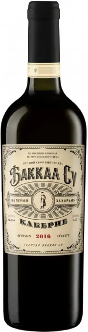 Вино Баккал Су Каберне, 2016, 0.75 л