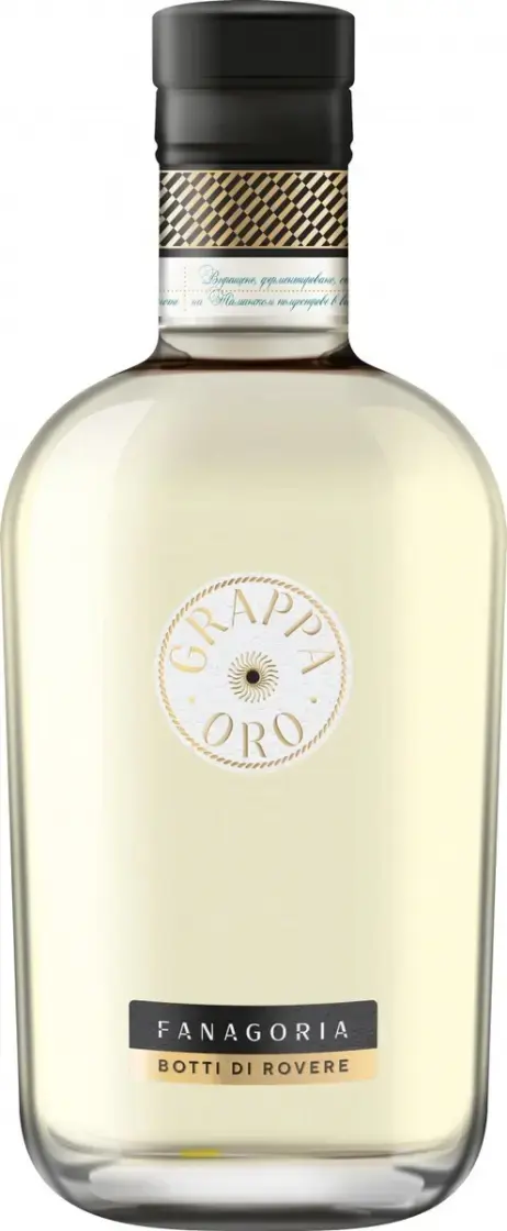 Коньяк Fanagoria Grappa Oro, 0.5 л