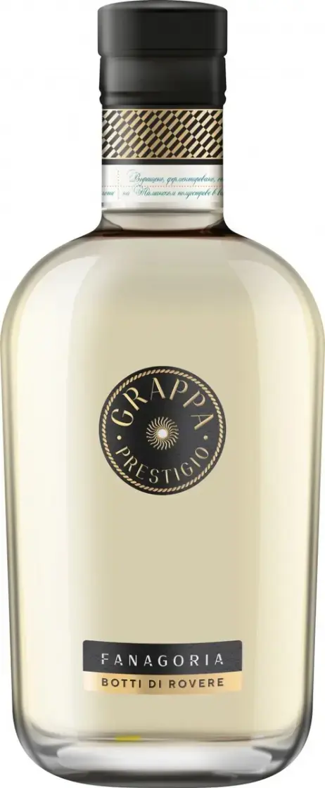 Коньяк Fanagoria Grappa Prestigio, 0.5 л