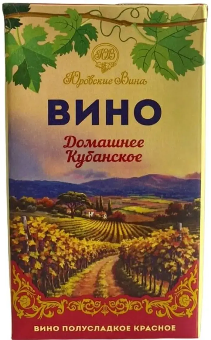 Вино Юровские Вина Домашнее Кубанское Красное полусладкое Тетра Пак, 1 л