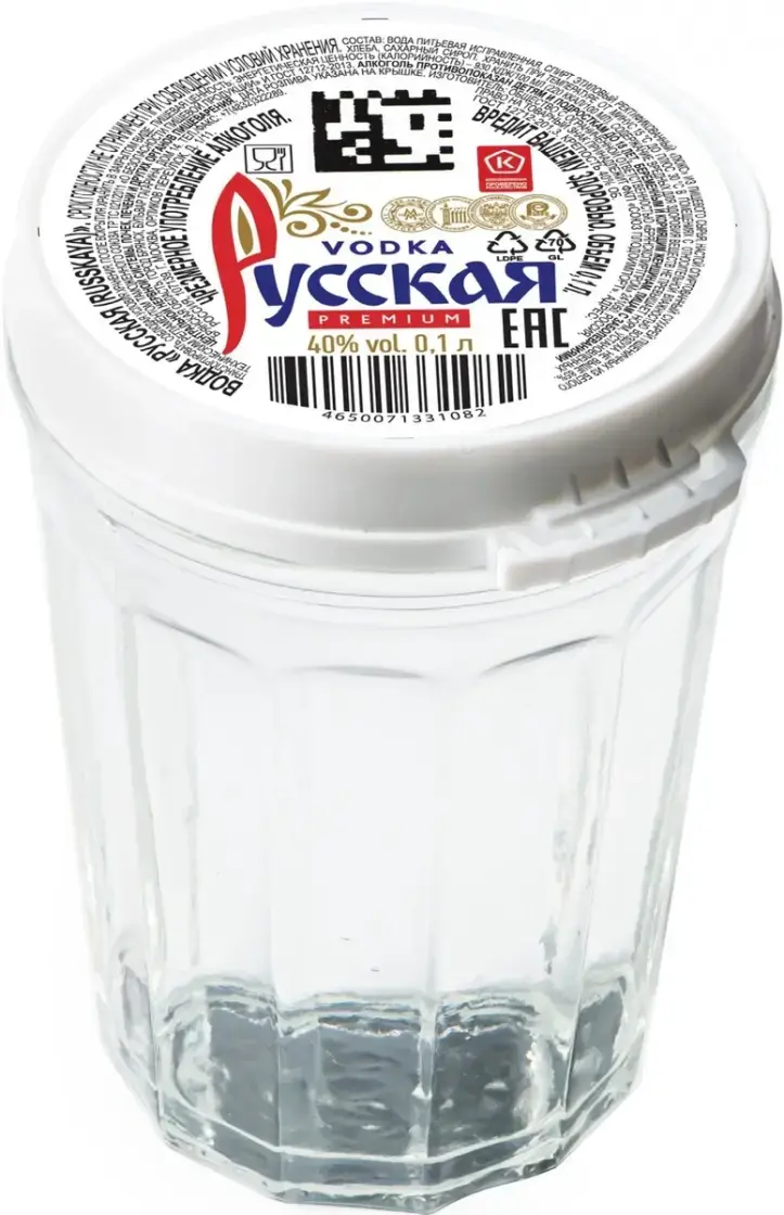 Водка Русская, в стакане, 0.1 л