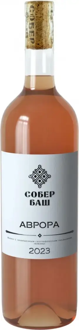 Вино Собер Баш Классика Аврора, 2023, 0.75 л