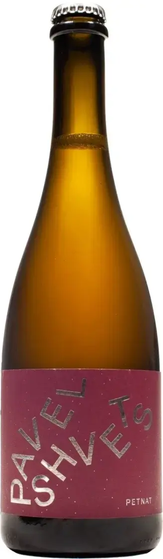 Игристое вино Pavel Shvets Petnat Riesling, 0.75 л
