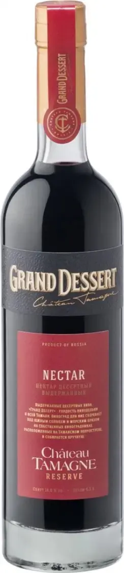 Вино Chateau Tamagne Grand Dessert Nectar, 0.5 л