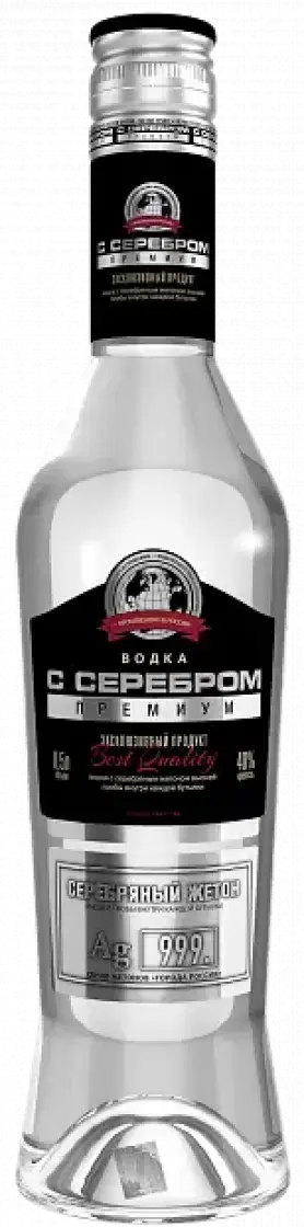 Водка С серебром черная этикетка 0.5 л