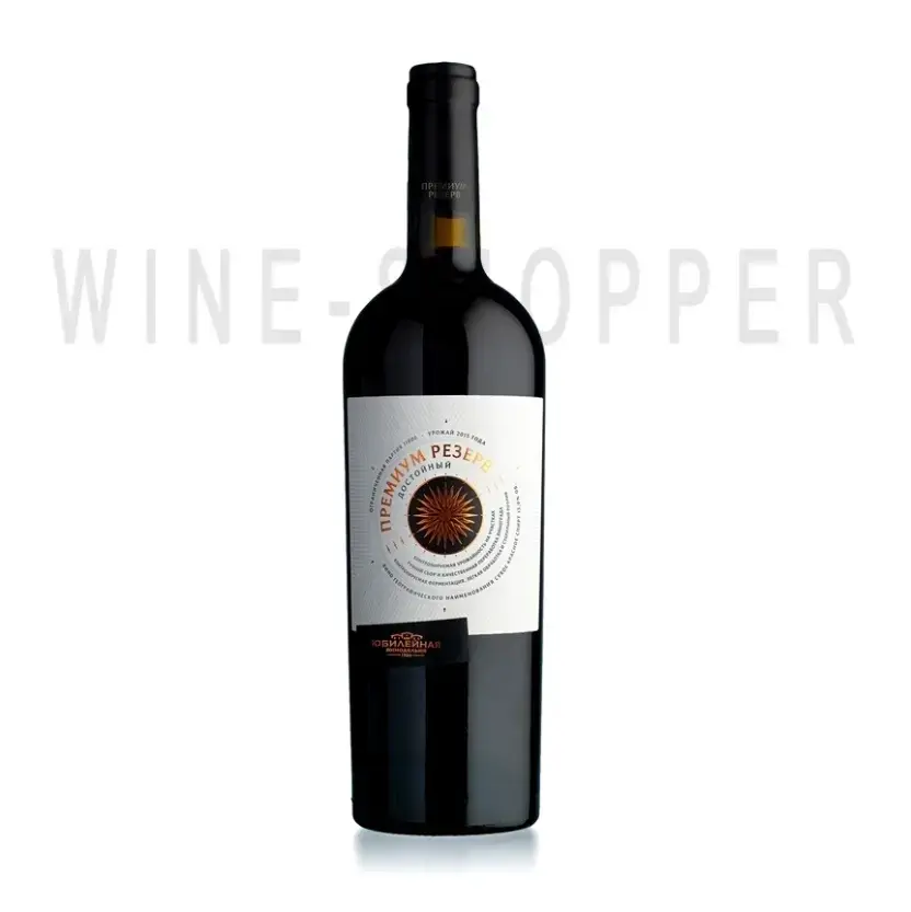 Вино Jubilejnaja Dostojnyj Premium Rezerv 2016 0.75 л