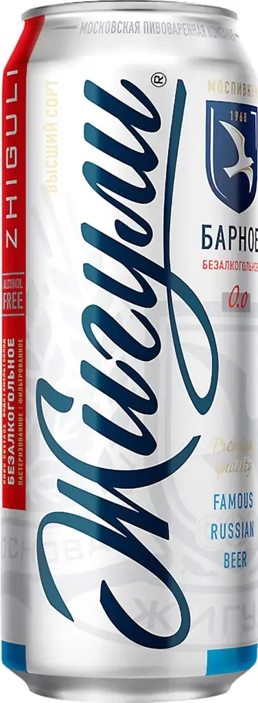 Пиво Zhiguli Barnoe Non Alcoholic in can 0.5 л