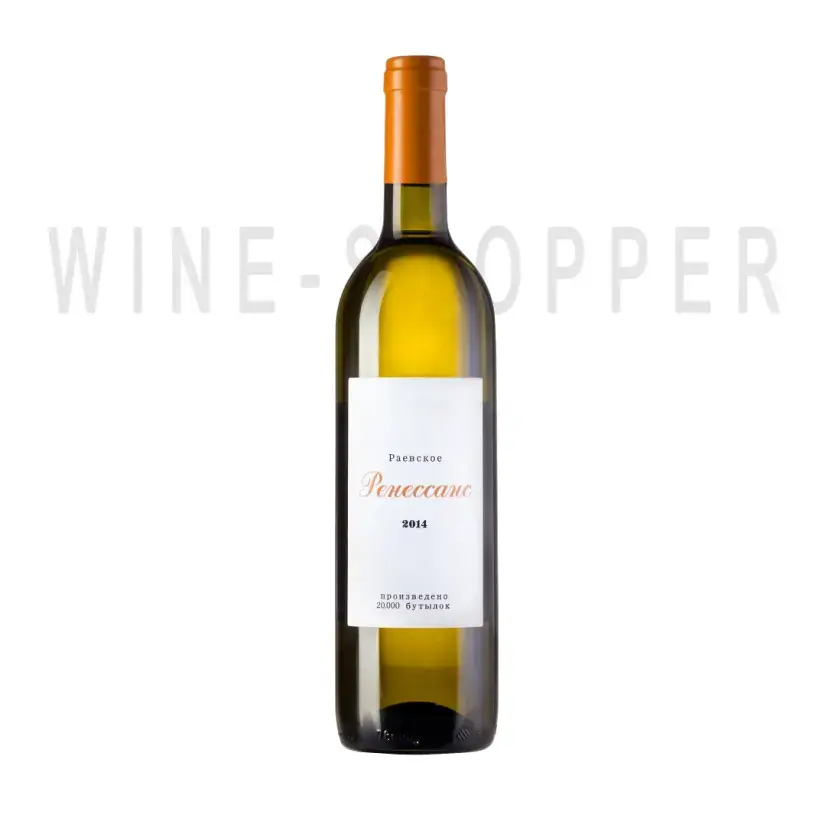 Вино Raevskoe Renaissance blanco dry 2014 0.75 л