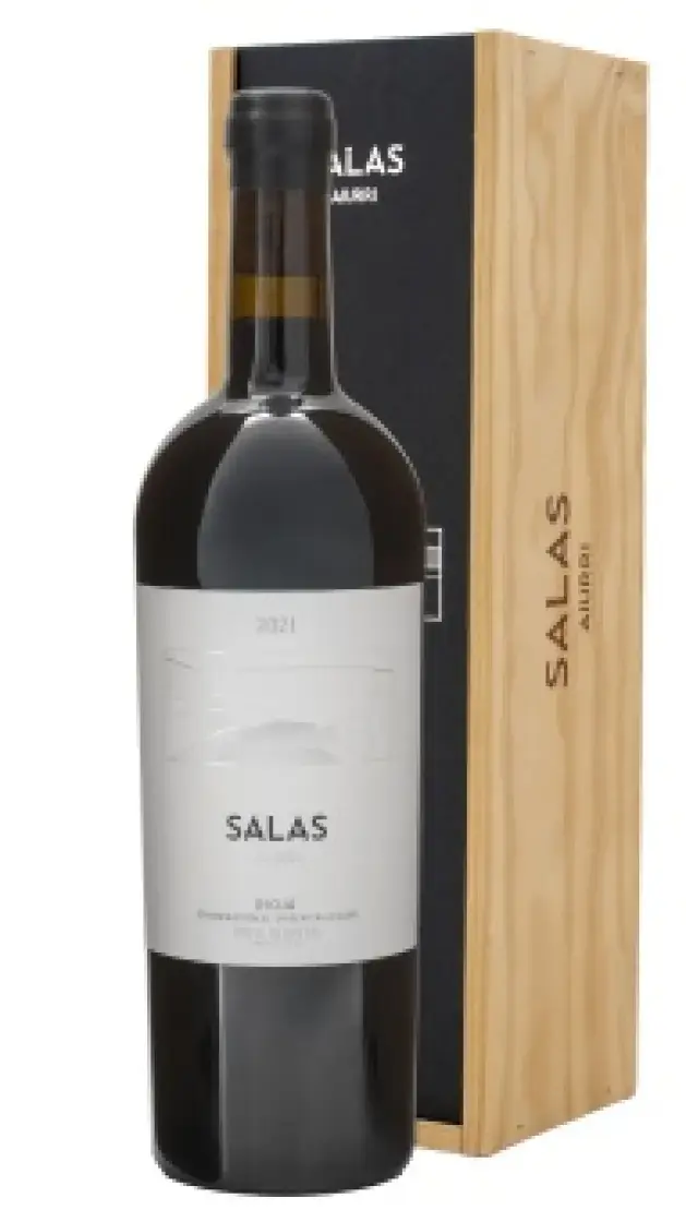 Вино Aiurri Salas gift box, 2021, 0.75 л