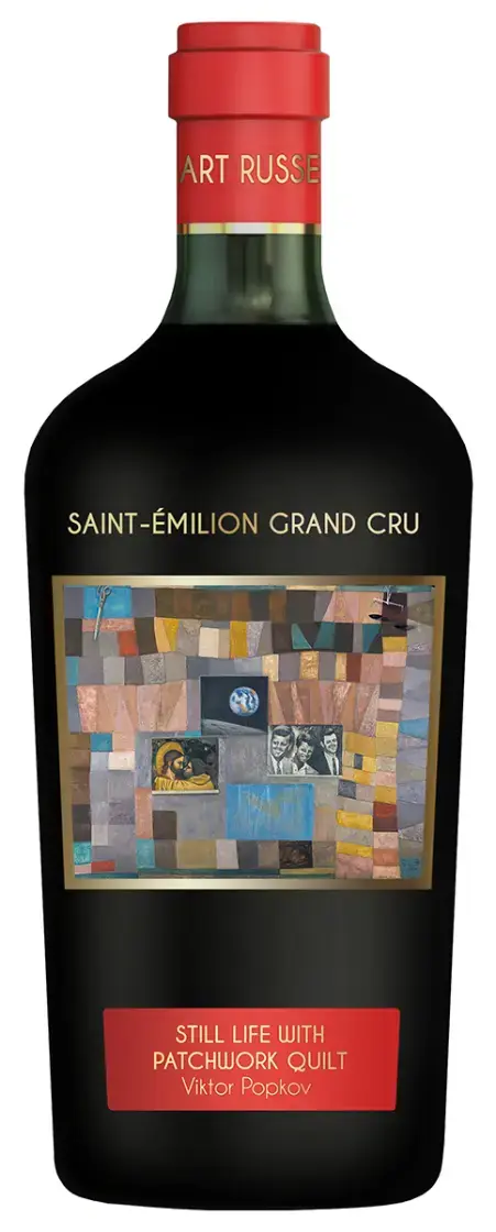 Вино Chateau La Grace Dieu des Prieurs Art Russe Saint-Emilion Grand Cru, 2020, 1.5 л