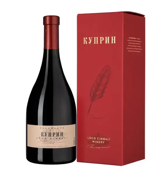 Вино Loco Cimbali Kuprin, 2020, gift box, 0.75 л