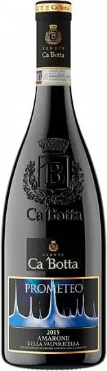 Вино Ca'Botta Prometeо Amarone della Valpolicella DOCG, 2016, 0.75 л