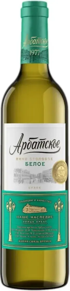 Вино Arbat Sec 0.7 л
