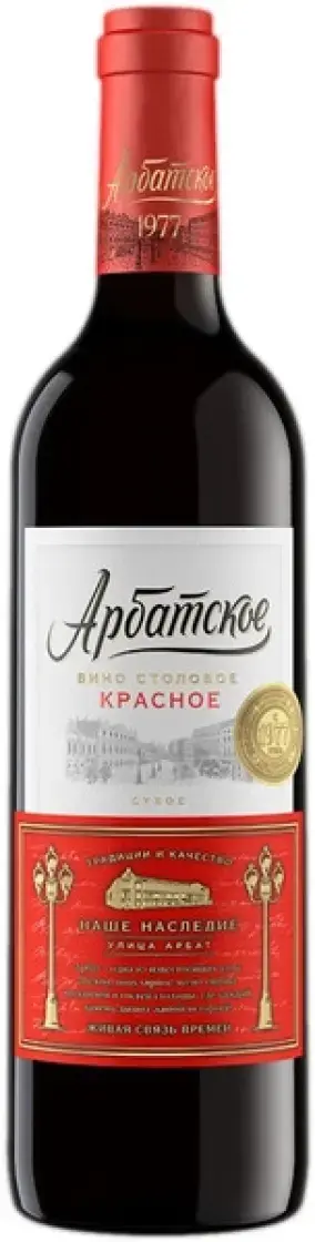 Вино Arbat red Sec 0.7 л