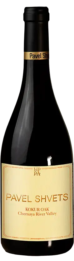 Вино Pavel Shvets Kokur OAK, 2023, 0.75 л