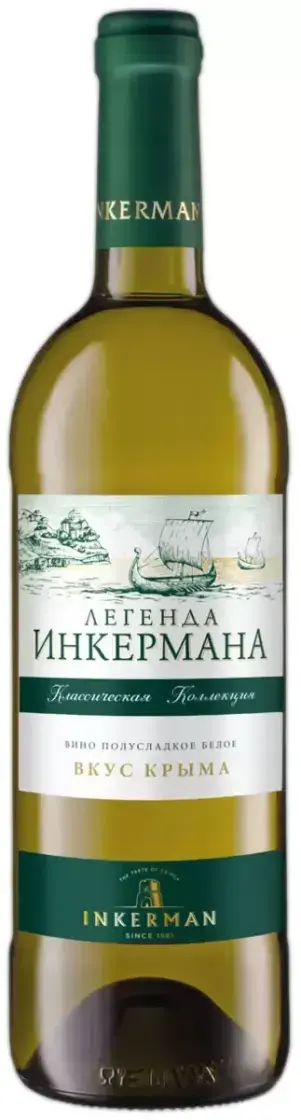 Вино Жемчужина Инкермана , 0.75 л