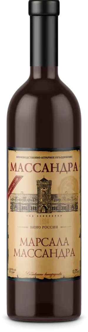 Вино Массандра, Марсала Массандра, 0.75 л
