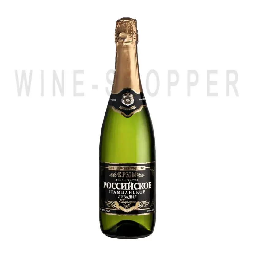 Игристое вино Rossijskoe Shampanskoe Livadiya Vina Livadii 0.75 л