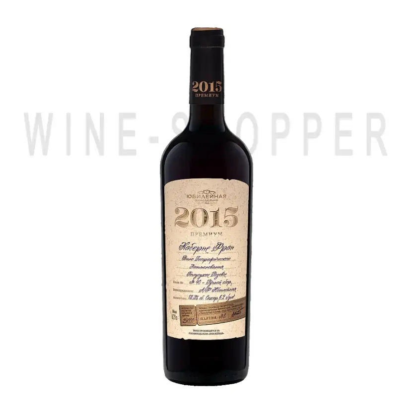 Вино Cabernet Franc Premium 0.75 л