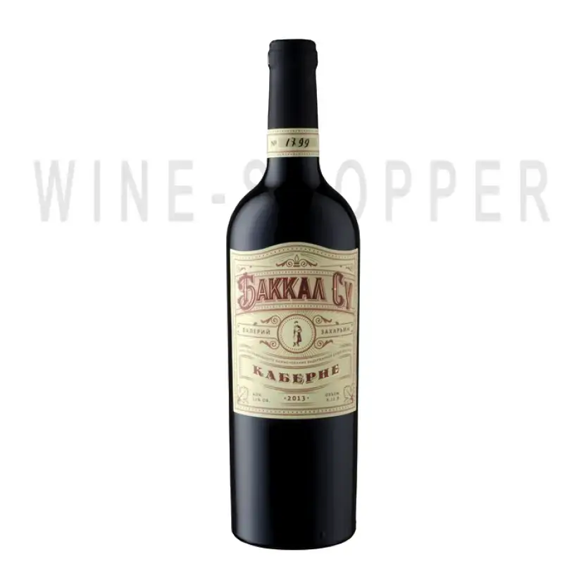Вино Баккал Су Каберне 2015 0.75 л