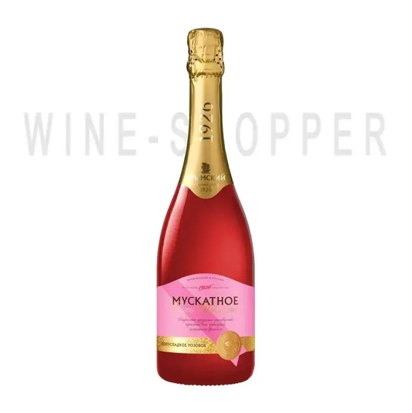 Игристое вино Krymsky winery Muskatnoe Pink Semi sweet 0.75 л