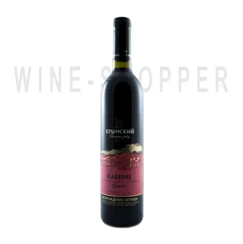 Вино Krymsky winery Cabernet Dry 0.7 л