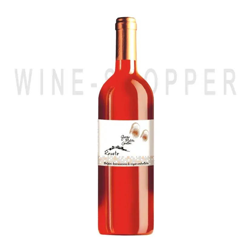 Вино Giorgio Meletti Cavallari Bolgheri Rosato 2017 0.75 л