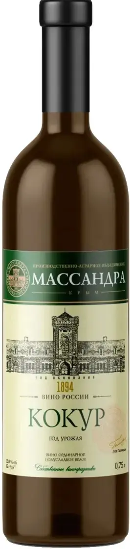 Вино Кокур Массандра, 0.75 л