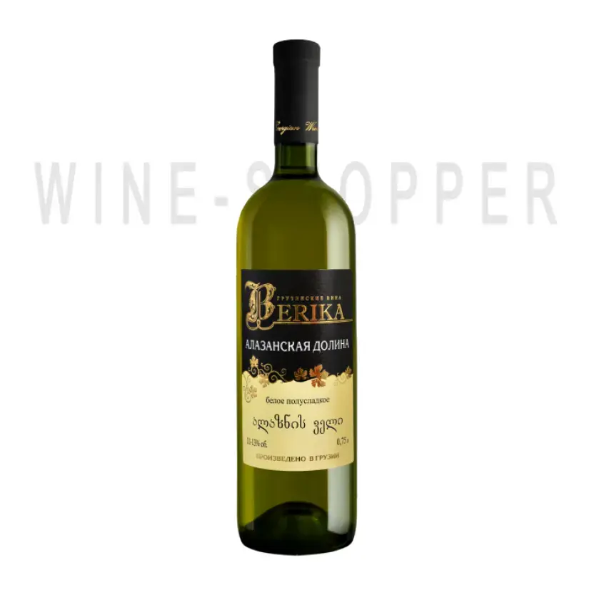 Вино Berika Alazani valley white 0.75 л