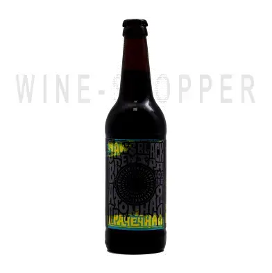 Пиво Jaws Atomnaya Prachechnaya Black IPA 0.5 л
