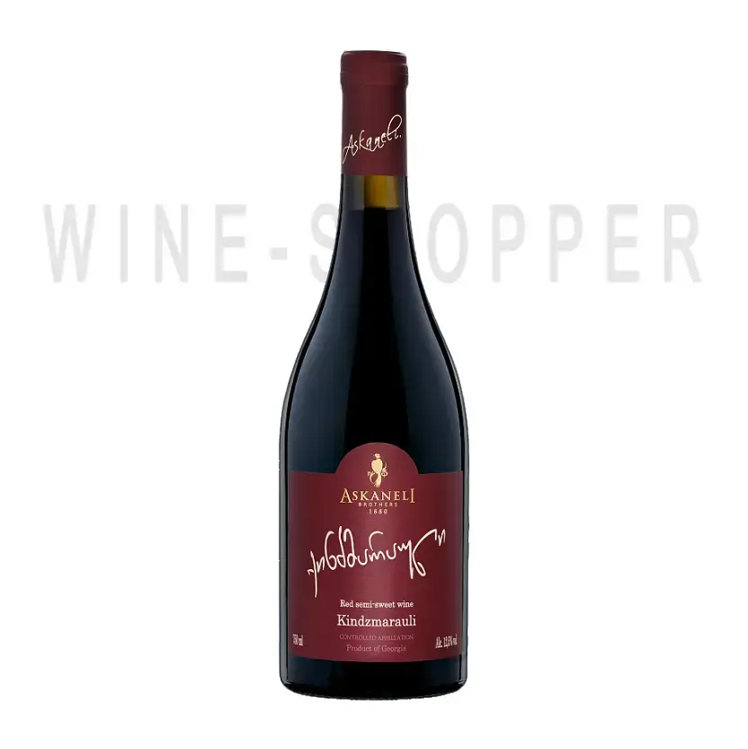 Вино Kindzmarauli in Burgundy bottle 2017 0.75 л
