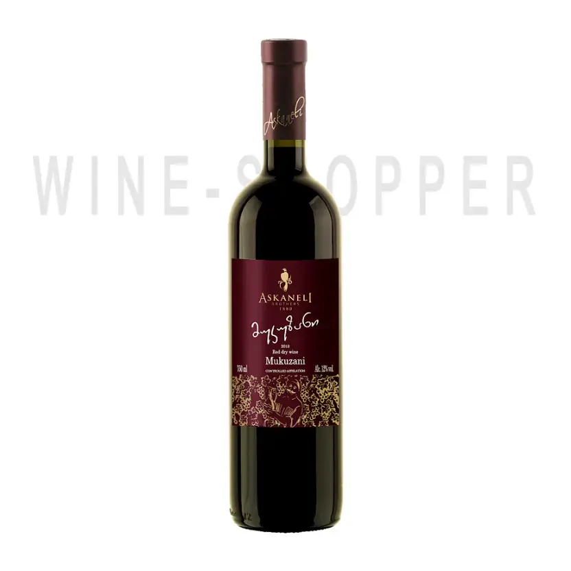 Вино Askaneli Brothers Kinzmarauli 2017 0.75 л