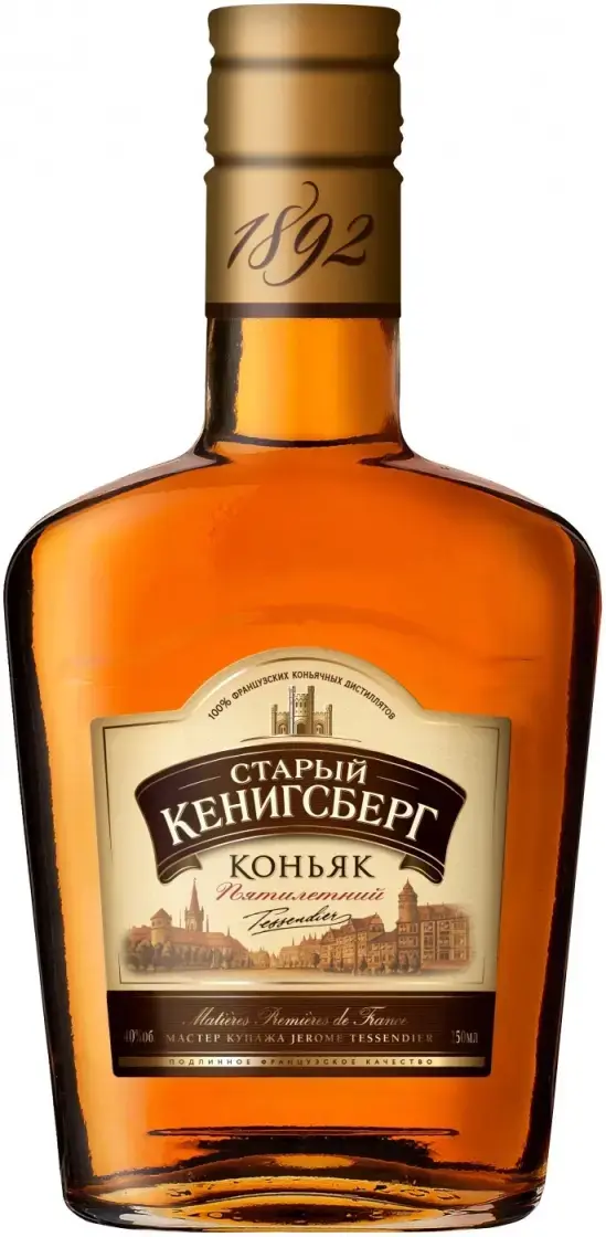 Коньяк Старый Кенигсберг 5-летний, 0.25 л