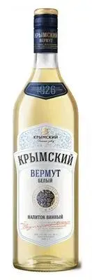Вермут Vermut Krimskiy beliy 1 л
