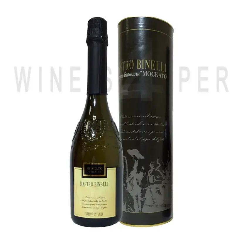 Игристое вино Mastro Binelli Premium Moscato in tube 0.75 л