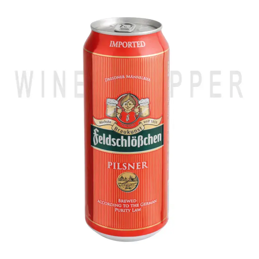 Пиво Feldschlosschen Pilsner 0.5 л