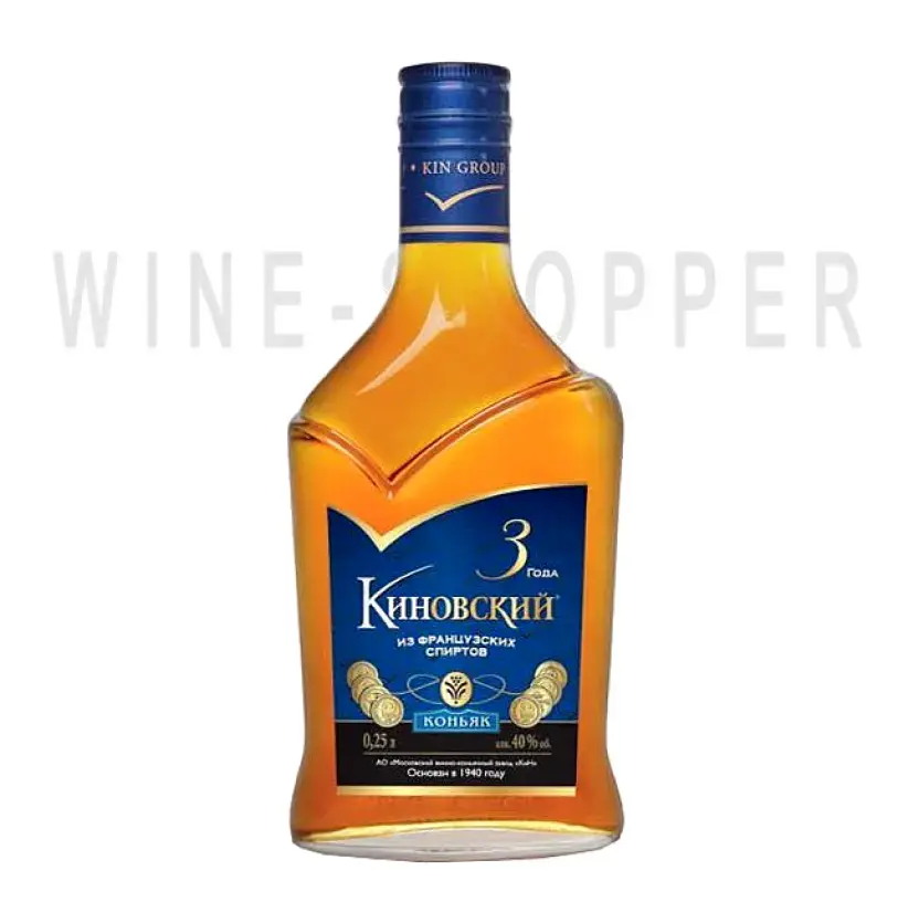 Коньяк Киновский трехлетний 0.25 л