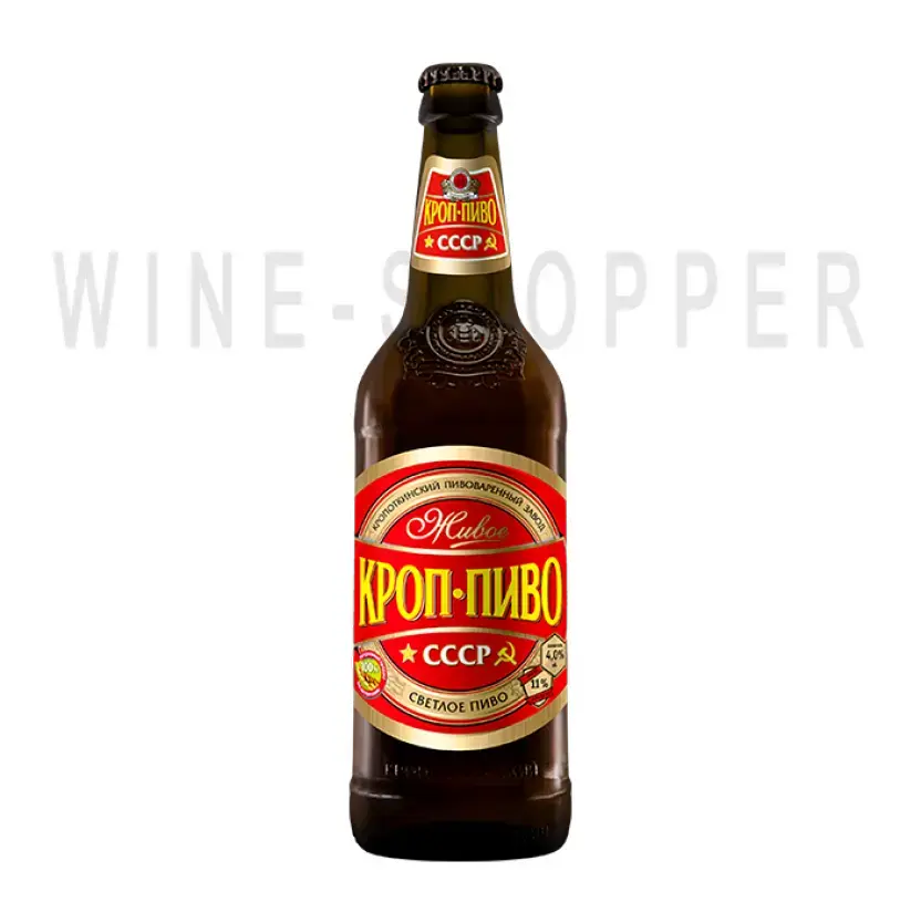 Пиво Crop Beer USSR 0.5 л