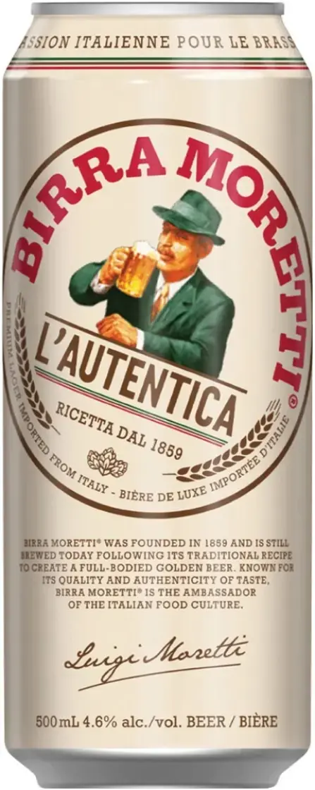 Пиво Birra Moretti L'Autentica in can, 0.5 л