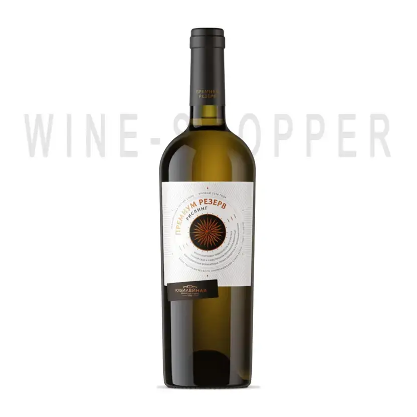 Вино Riesling Prime Reserve 2016 0.75 л