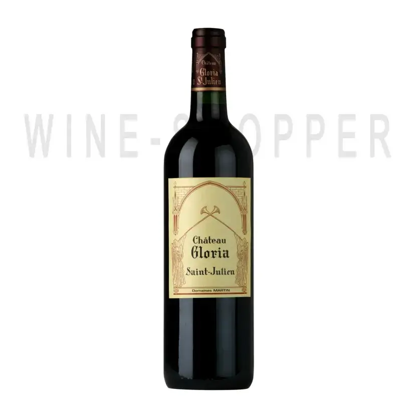 Вино Château Lamothe Cissac Haut Médoc AOC Cru Bourgeois 2014 1.5 л
