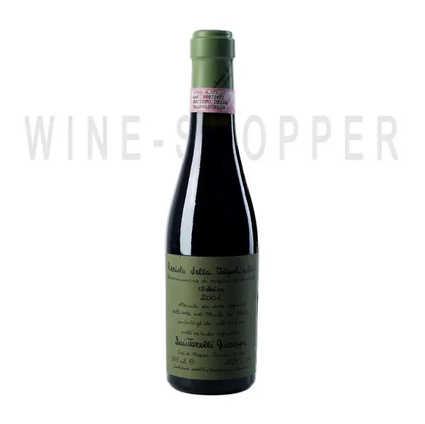 Вино Recioto della Valpolicella Classico 2007 0.375 л
