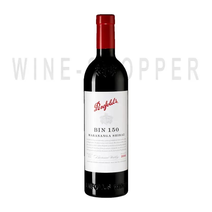 Вино Penfolds Bin 150 Marananga Shiraz 2016 0.75 л