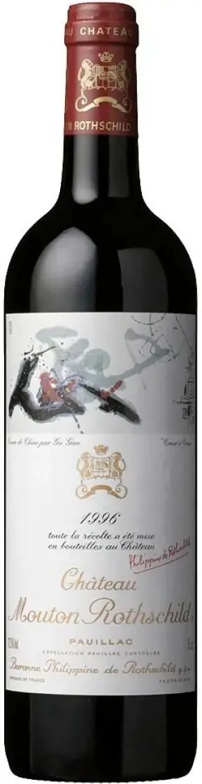 Вино Chateau Mouton Rothschild Pauillac AOC Premier Grand Cru Classe, 1996, 1.5 л