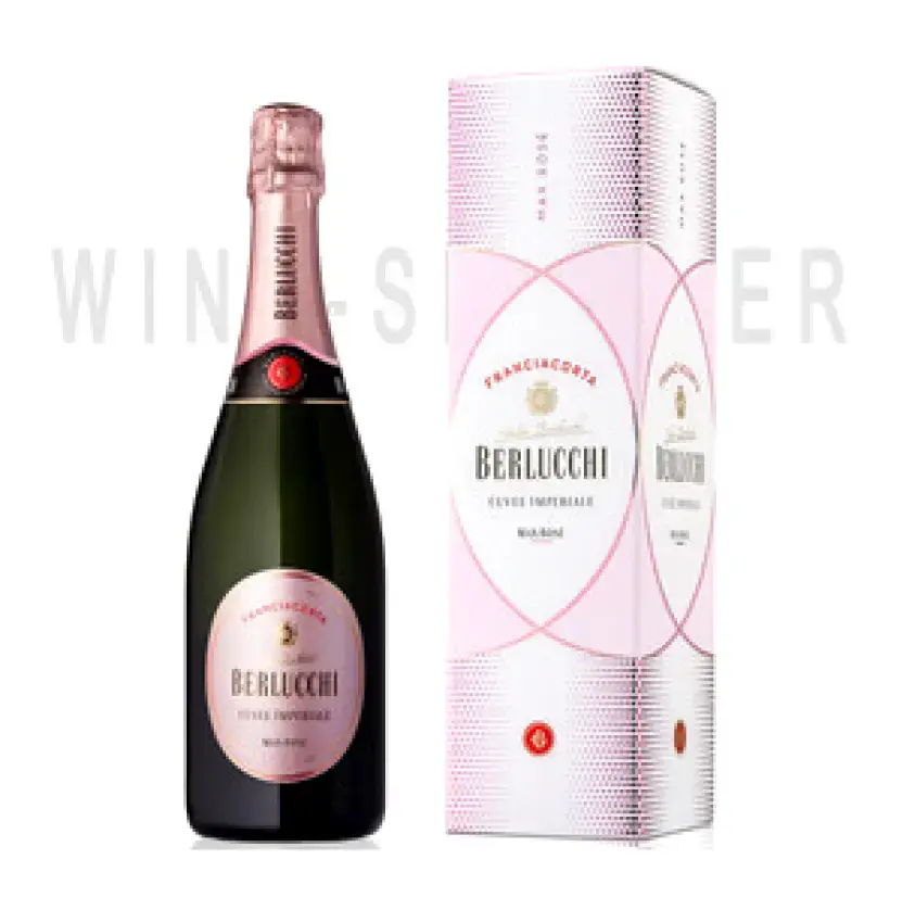 Игристое вино Guido Berlucchi Cuvee Imperiale Max Rose Franciacorta DOCG gift box 0.75 л