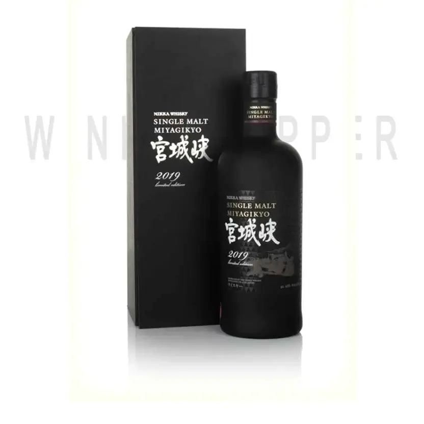 Виски Nikka Miyagikyo Limited Edition 2019 0.7 л