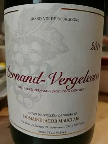 Вино Jacob Mauclair Pernand Vergelesses 2015 0.75 л