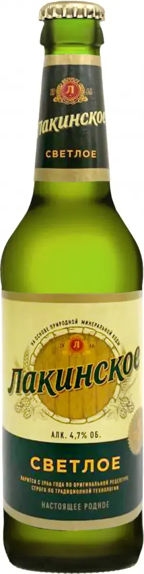 Пиво Lakinckoe Svetloe, 1л