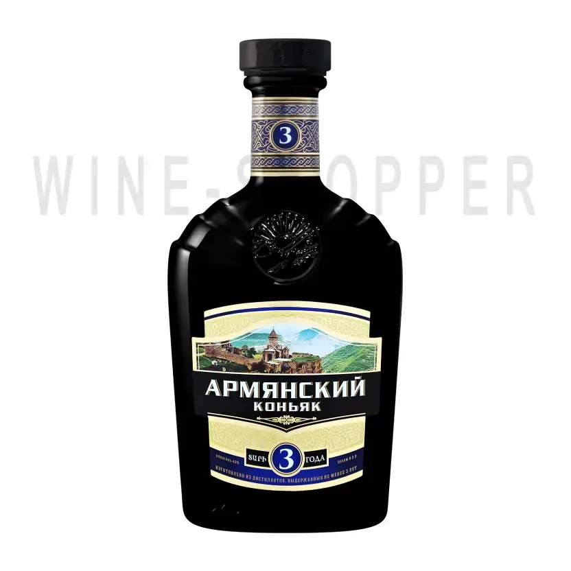 Коньяк армянский Армянский коньяк трехлетний 0.5 л